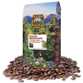 Good Morning Organic Blend