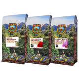 Low-Acid Starter Bundle