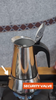 Moka Pot - 6 Shot Stainless Steel Stovetop Espresso Maker (Induction Ready)